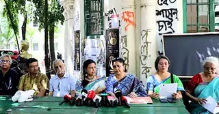 ডাকসু নির্বাচন: রিটকারী নারী প্রার্থীকে হুমকিদাতার শাস্তি দাবি বিশ্ববিদ্যালয় শিক্ষক নেটওয়ার্কের